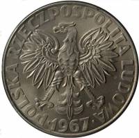 () Монета Польша 1967 год 10  ""    AU